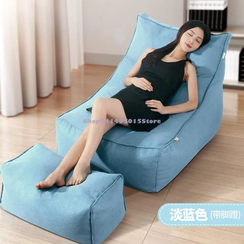 Кресло-мешок для отдыха Маленькое кресло односпальной кровати балкона спальни