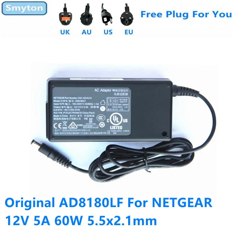 Оригинальное зарядное устройство с адаптером переменного тока для NETGEAR 12 В 5 А 60
