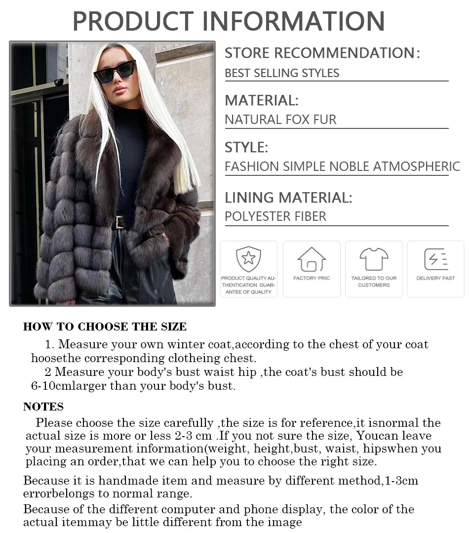 Женская зимняя куртка из натурального Лисьего меха