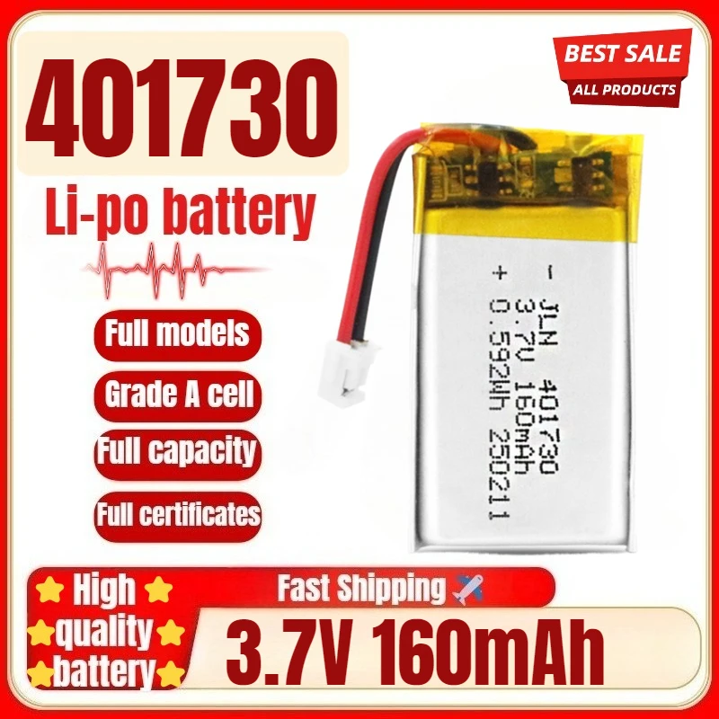 Фото 401730 3,7 В 160 мАч Полимерная литиевая аккумуляторная батарея для DIY Power Bank Bluetooth-динамик Солнечная лампа Светодиодная лампа Игрушки Игра №1