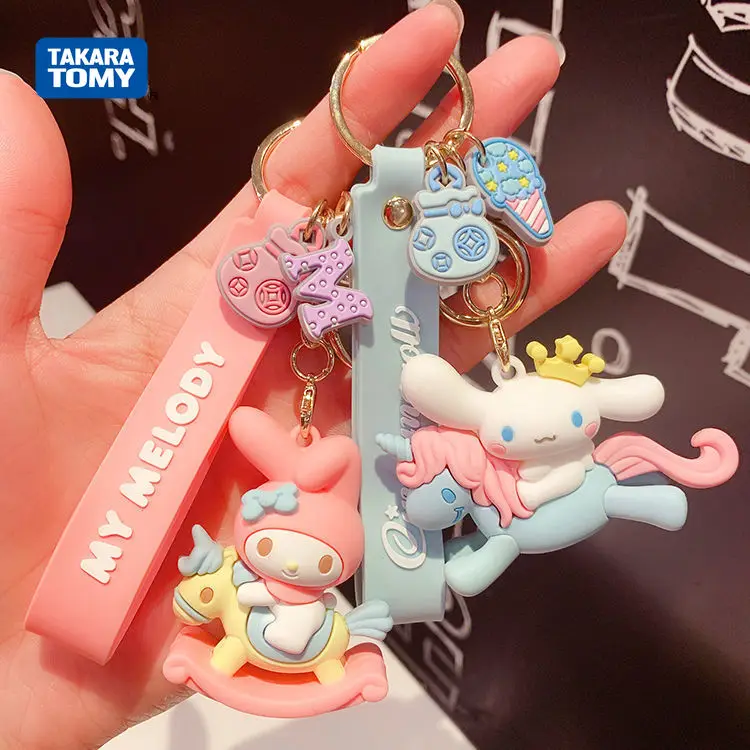 Takara Tomy Pendant Cute Doll Keychain Cartoon Little Creative Gifts Get Women's Jewelry Free