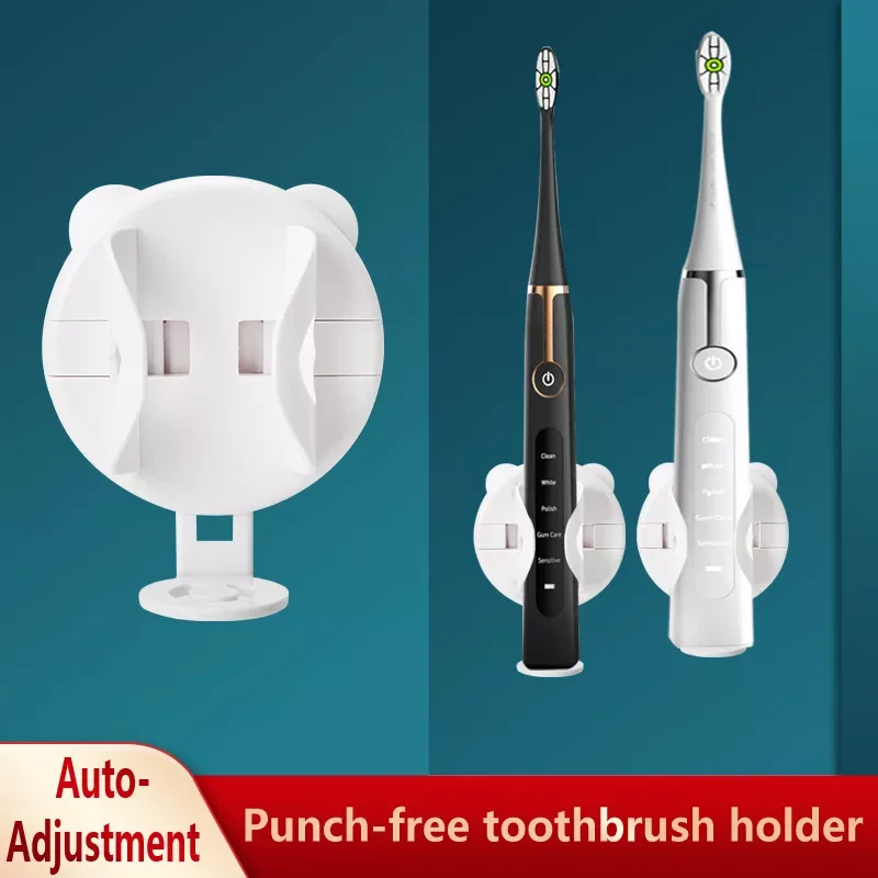 

Auto-adjust Electric Toothbrush Holders Creative Wall-Mounted Traceless Stand Rack Anti-Mildew Toothbrush Organizer Brush Holder