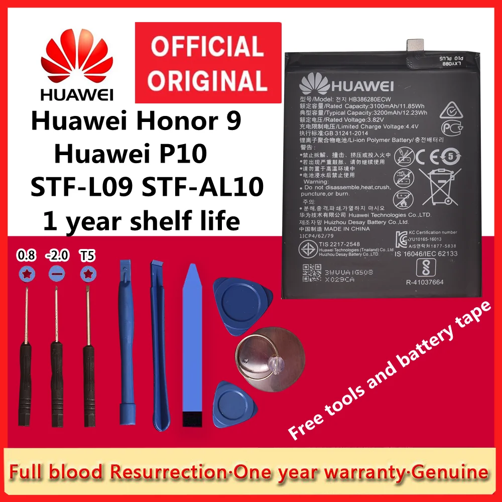 

2021 100% Original Real 3000mAh HB366481ECW for Huawei P9/p9 Lite/honor 8 5C/G9/p10 Lite/p8 Lite 2017 /p20 Lite/p9lite Battery