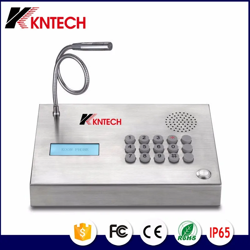 Рисунок 5 - IP-телефон с идентификатором вызывающего абонента Sip