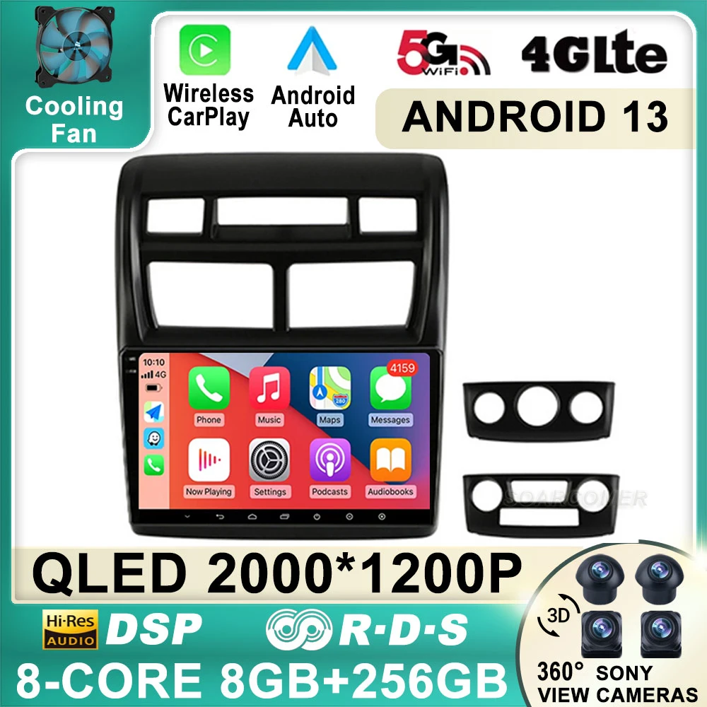 

Автомагнитола на Android 13 для Kia Sportage 2 2008-2010, мультимедийный проигрыватель с 4G, Wi-Fi, видеоплеером и GPS-навигацией для Carplay, автомагнитола 2DIN, DVD