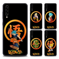 3d anime dragon ball goku phone case for samsung a10 a10e a10s a20 a30 a30s a40 a50 a60 a70 a90 5g a7 a8 2018 soft silicone case