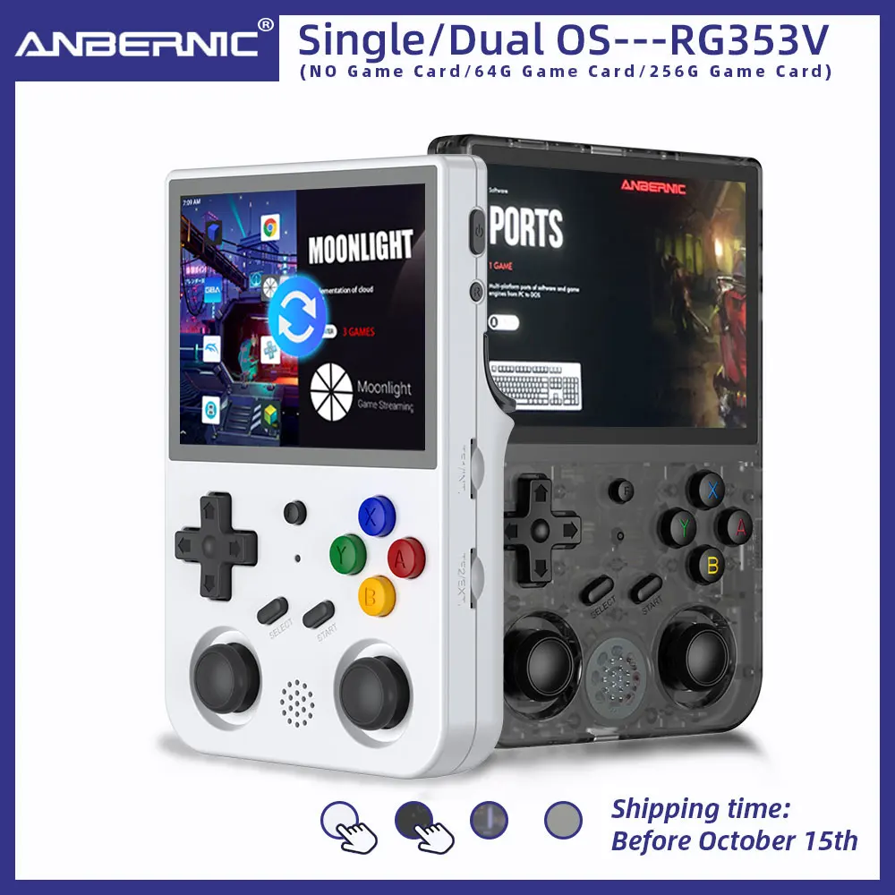 

ANBERNIC RG353V 3.5 INCH 640*480 Handheld Game Player Built-in 20 Simulator Retro Game Wired Handle Android Linux OS RG353VS