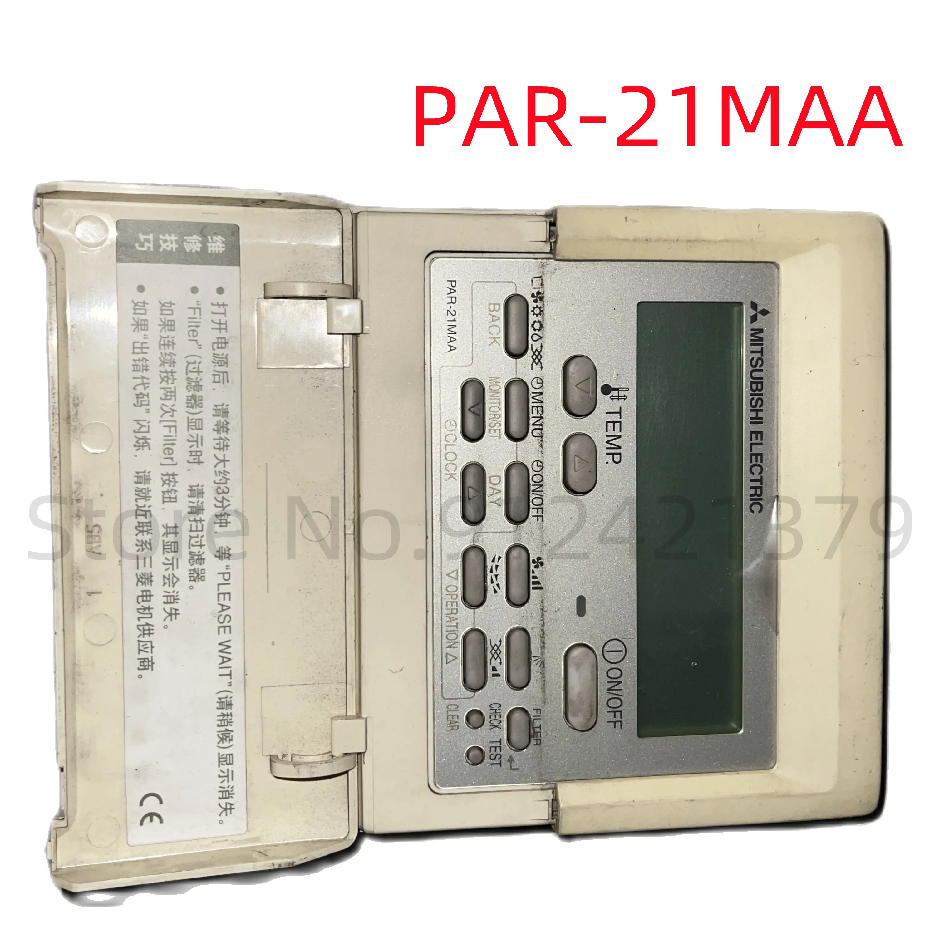 

Used good board PAR-20MAA PAR-21MAA Mitsubishi electric air conditioner wire control operation board