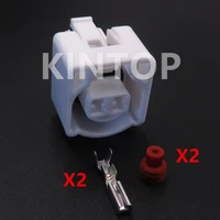1 set 2 pins automobile plastic housing unsealed connector car replacement socket parts auto wire adapter
