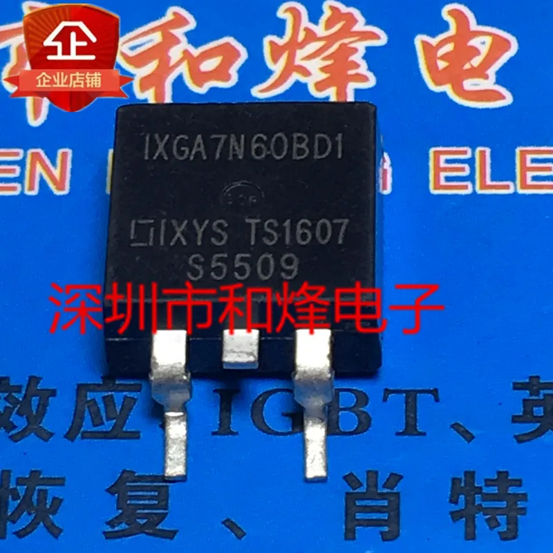 

5PCS-10PCS IXGA7N60BD1 TO-263 600V 14A NEW AND ORIGINAL ON STOCK