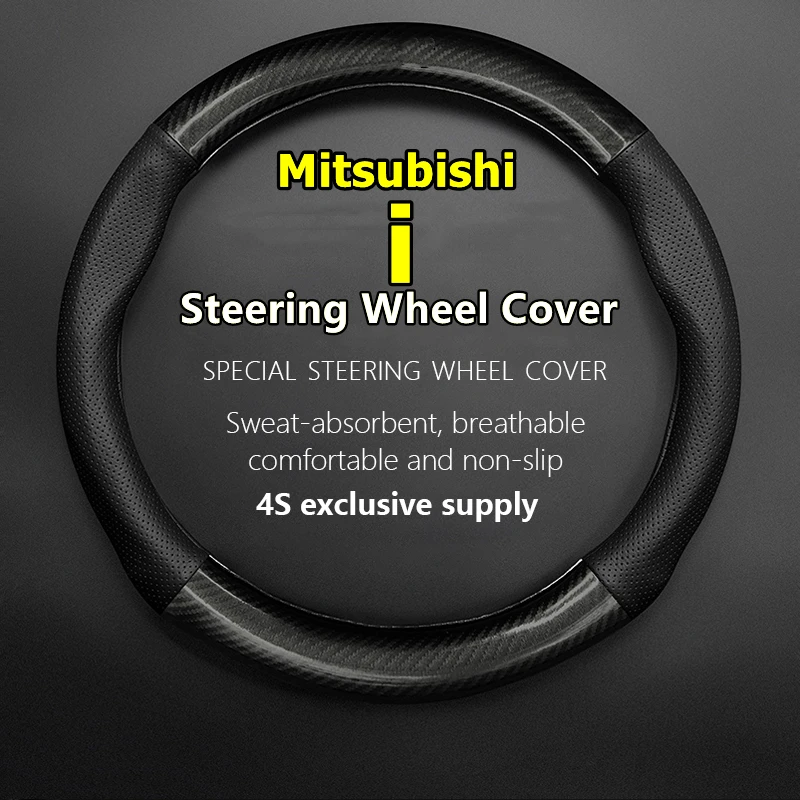 

For Mitsubishi I Steering Wheel Cover Genuine Leather Carbon Fiber Leather Cover I-Miev 2012 2008 2011