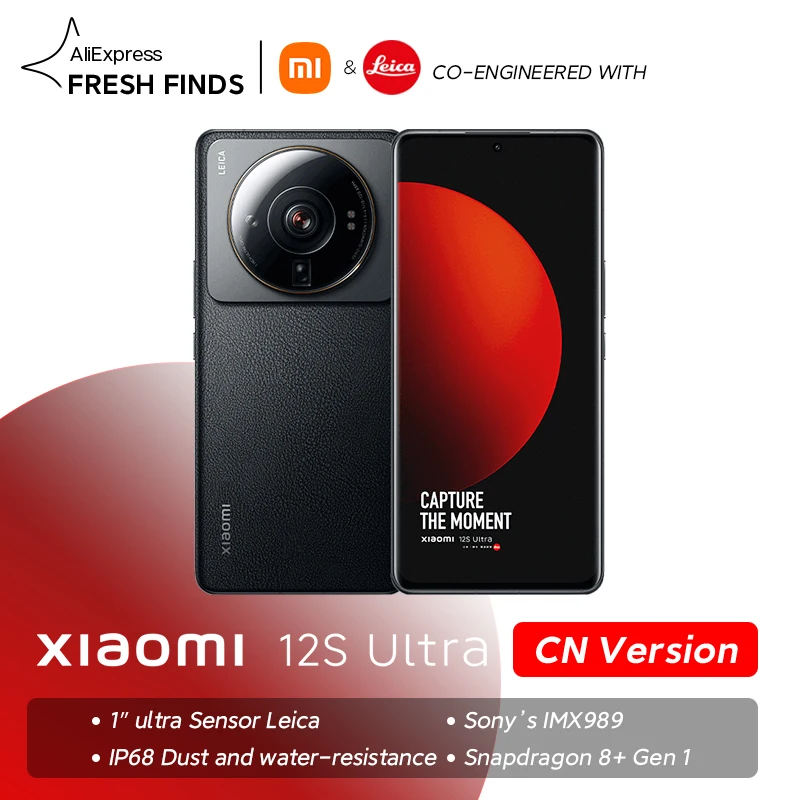 Оригинальный Xiaomi 12 S Ultra Snapdragon 8 + Gen 1 50 Мп дюйм ультра датчик Leica HyperOIS 67 Вт Surge P1