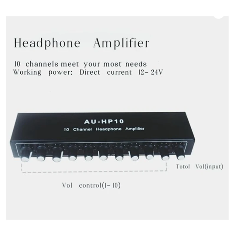AU-HP10 10-канальный усилитель для наушников и гарнитуры