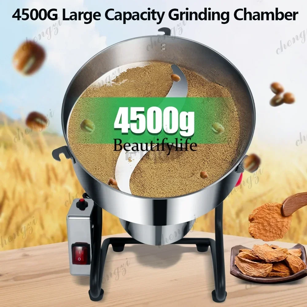 Фото N138 4500G Измельчитель порошков 5000 Вт, высокоскоростная кофемолка, дробилка для зерна, коммерческая, высокопроизводительная, из нержавеющей стали №5