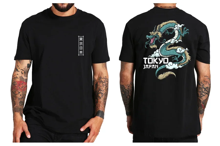 Футболка с изображением дракона крутая футболка рисунком аниме 100% хлопок