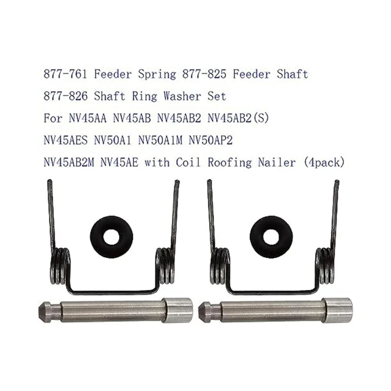 877-761 Пружина подачи 877-825 Кормунительный вал 877-826 Набор шайб кольца вала для NV45AA