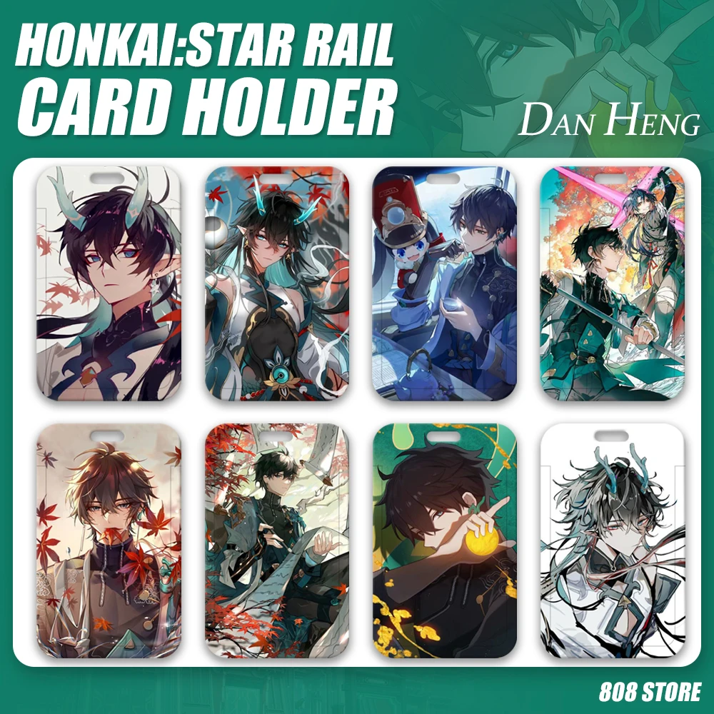 Honkai:Star Rail модная игра Аниме