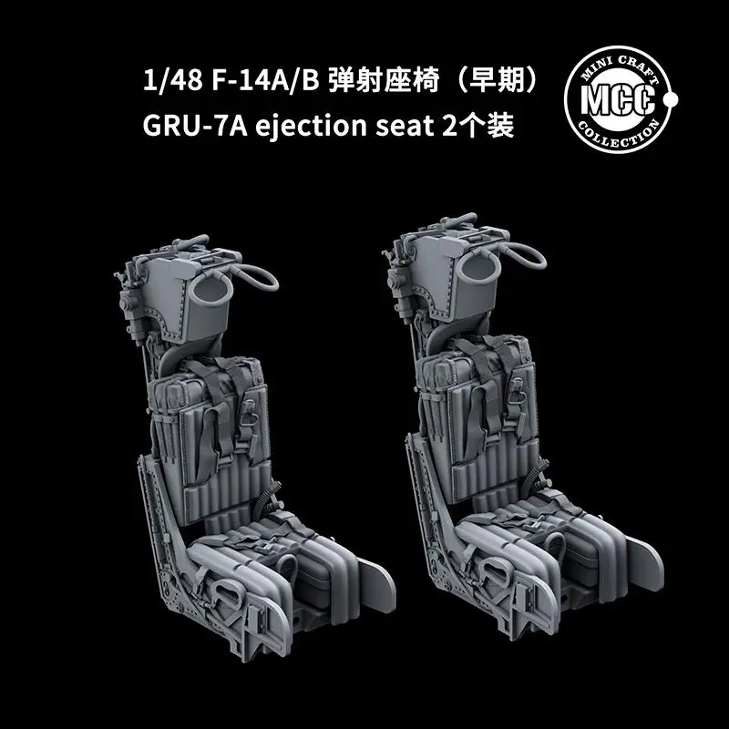 

MCC 4808 1/48 Scale GRU-7A Ejection Seats for F-14A/B early (2pcs) 3D Printing