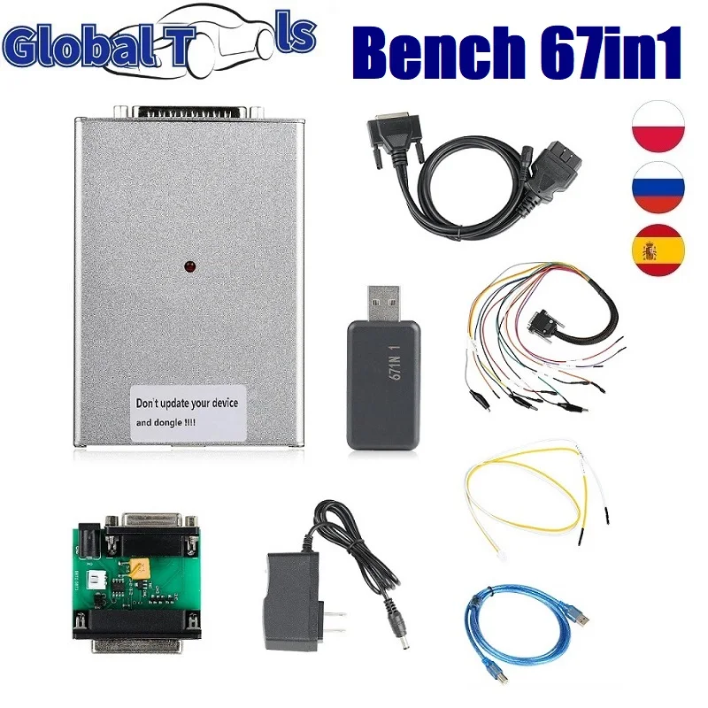 

Скамья для программатора ECU 1,20, 67 в 1, с поддержкой 67 модулей