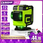 Лазерный уровень CLUBIONA IE12C, зеленый луч, перекрестные линии, поворот на 360 градусов, самонивелирующиеся строительные инструменты для украшения, с пультом дистанционного управления