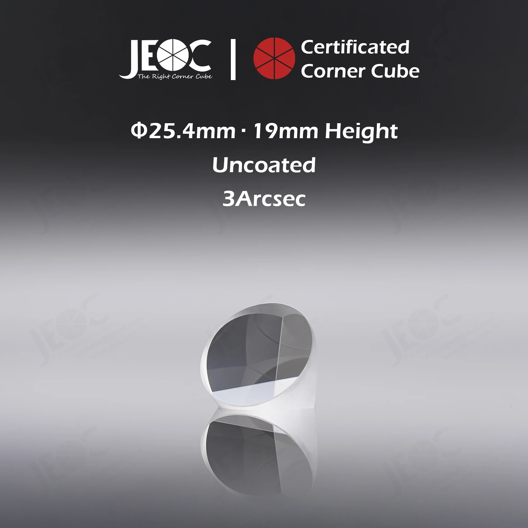 

10 шт. сертифицированный угловой куб JEOC, отражающая призма диаметром 25,4 мм (1") и высотой 19 мм (0,75"), без покрытия