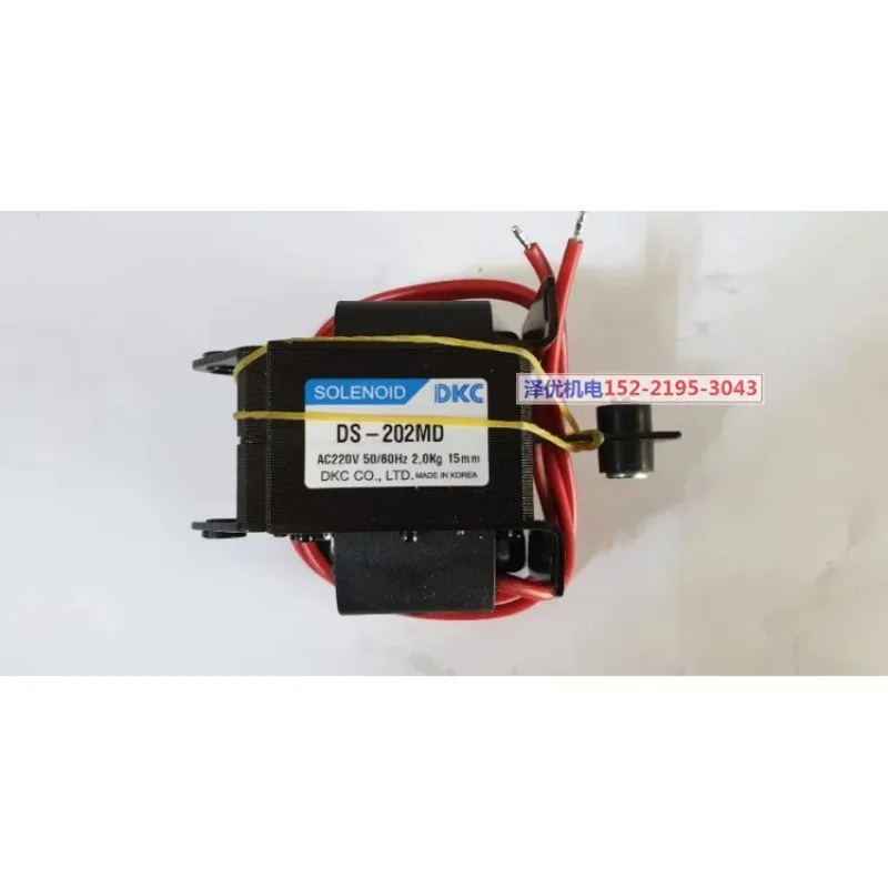 Фото Модули управления серии CT315 (DS-062MD/102MD/152MD/202MD/302MD/402MD) - Компоненты промышленной автоматизации №1