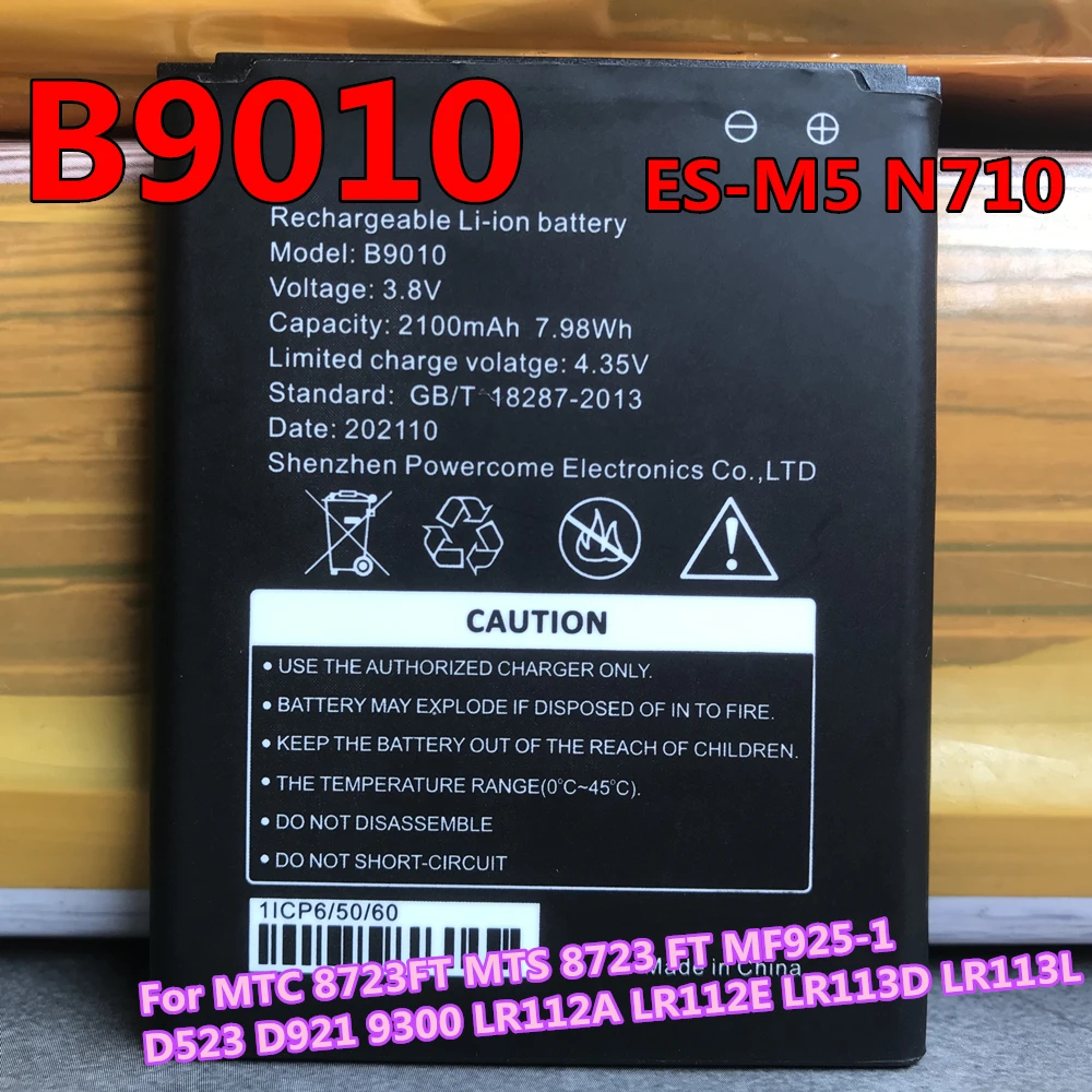 Оригинальная батарея точки доступа 2100mAh B9010 для MTC 8723FT MTS 8723 FT ES-M5 N710 MF925-1 4G LTE Mini 3G