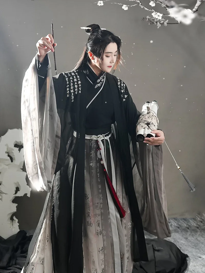 

Мужское платье Hanfu большого размера 3XL, черное платье с градиентом чернил, мужской костюм для косплея, платье ханьфу большого размера для мужчин