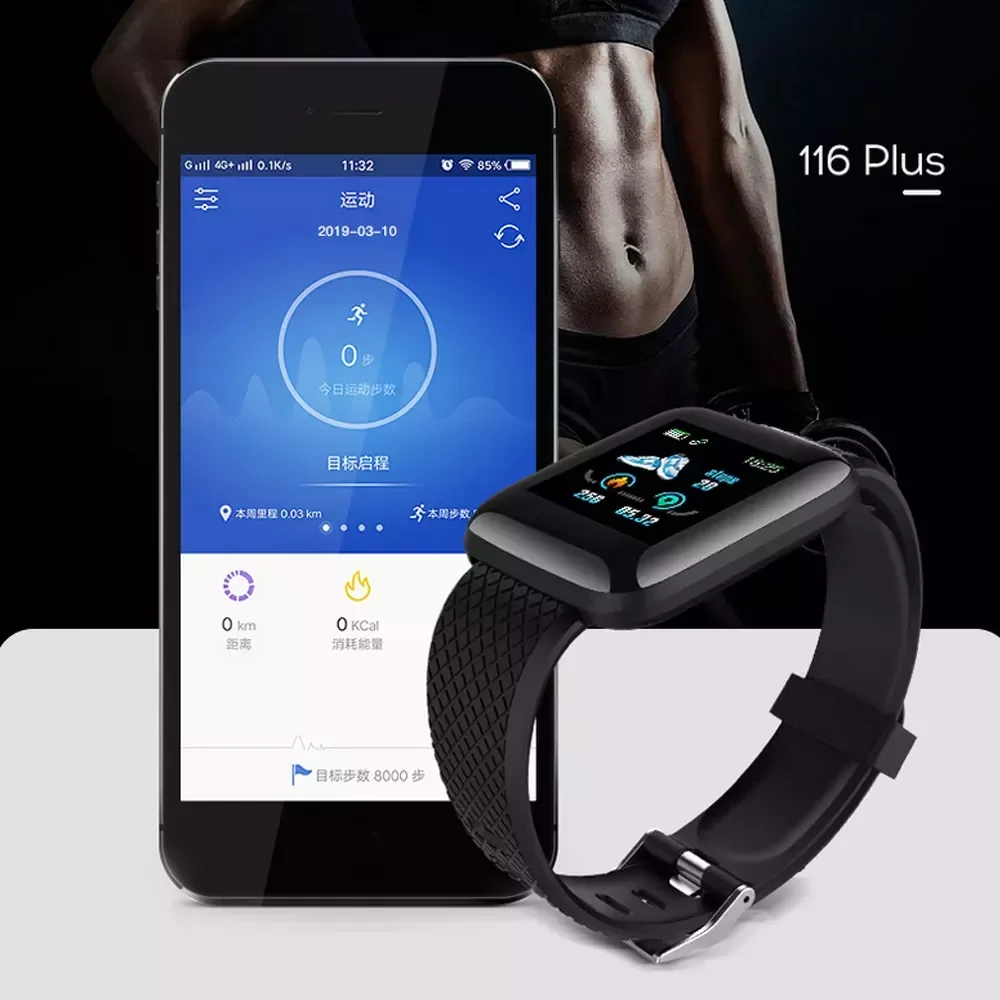 

Смарт-часы с пульсометром, тонометром и Bluetooth