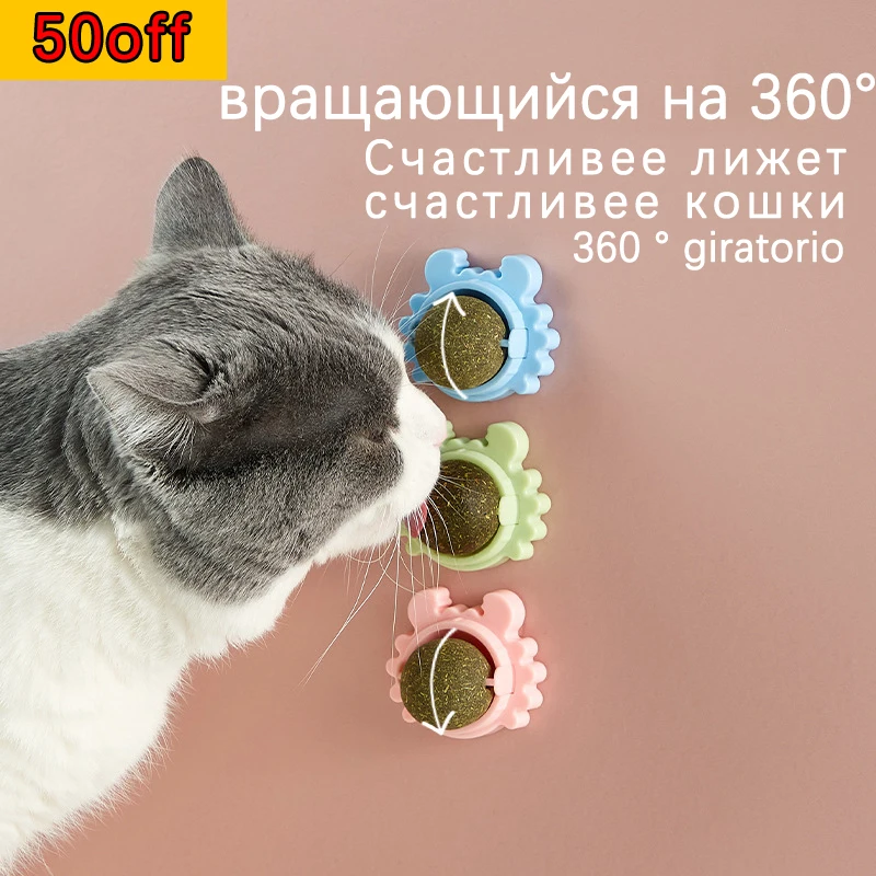 

Натуральная здоровая кошачья кошачья мята, игрушки на стене, шарик для лизания конфет, закуски, питание, энергия, котенок удаляет волосы, что...