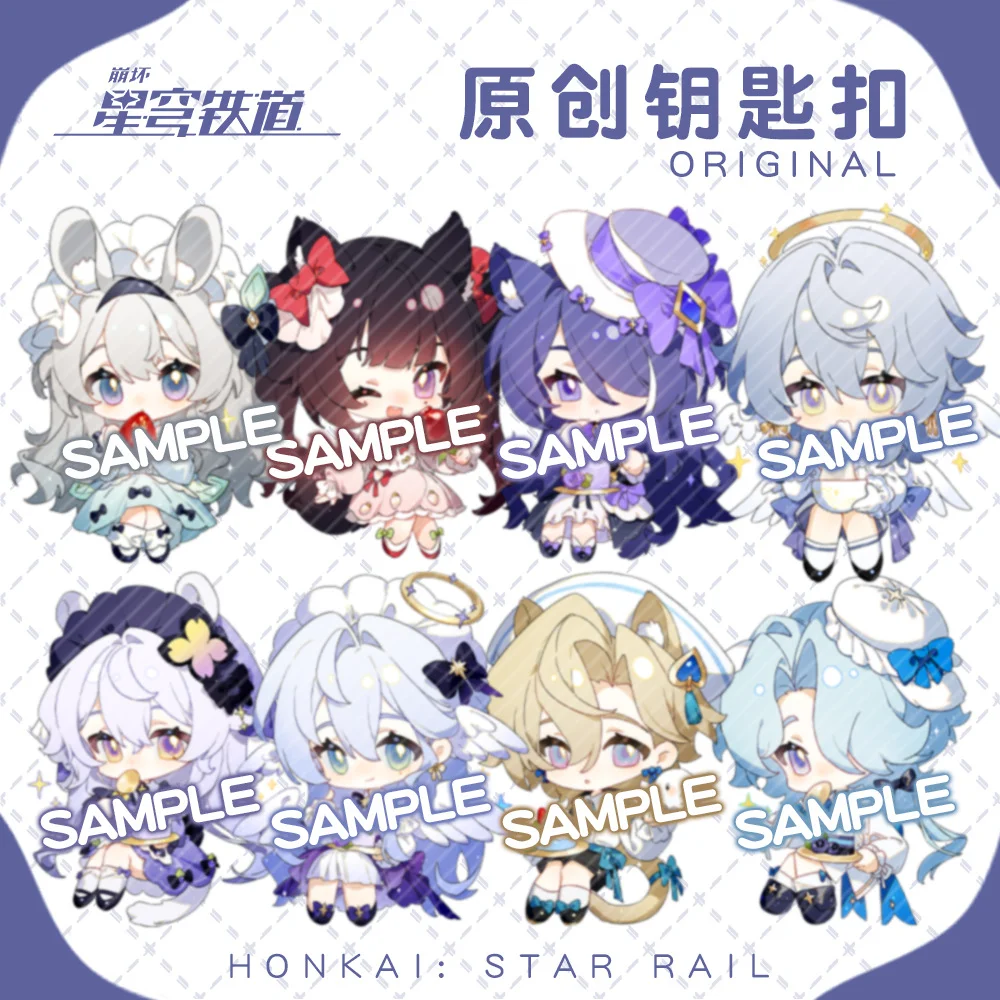 1 шт. Аниме игра Honkai: Star Rail Robin Aventurine SparkleCute подвеска брелок рюкзак аксессуары для