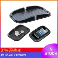 car phone gps holder mat dashboard non slip grip pad anti skid silicone mat car anti slip mat car accessories anti slip mat