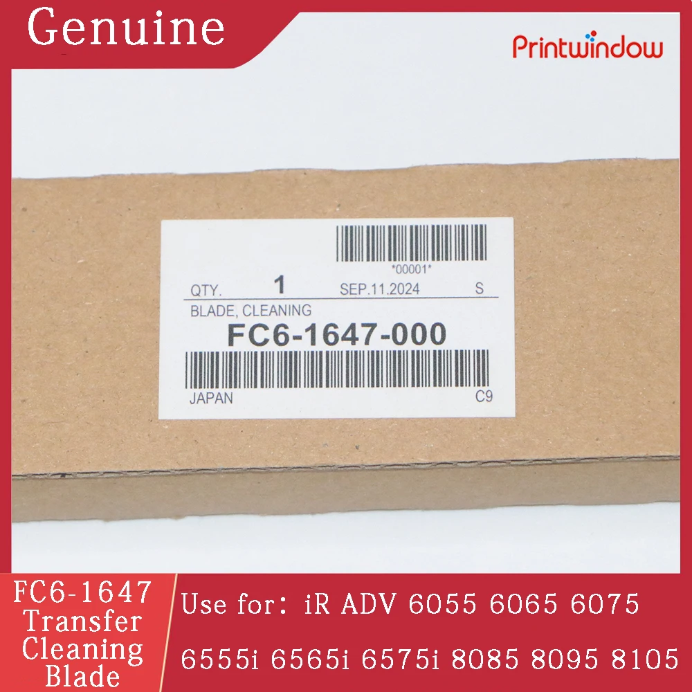 FC6-1647 Лезвие для очистки переноса для Canon iR ADV 6055 6065 6075 6555i 6565i 6575i 8085 8095 8105 FC6-1647-000 (art.: 3920d388ab79e) - 3920d388ab79e
