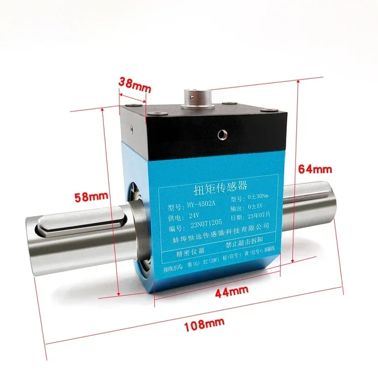 Профессиональный линейный датчик крутящего момента высокого давления модуль из
