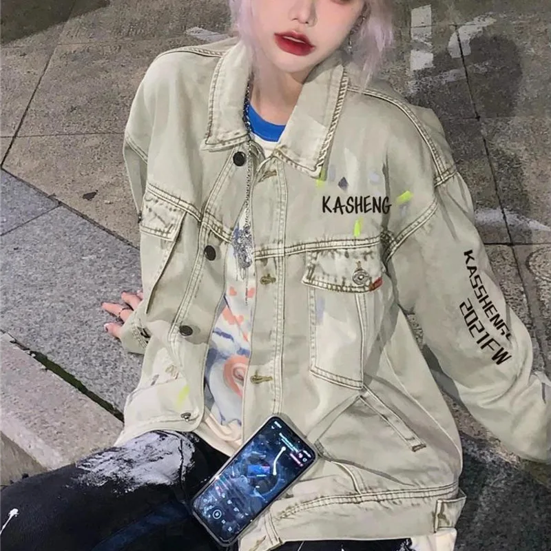 

2023 Autumn Streetwear Oversized Vintage Ripped Jean Jacket For Women Coats Bf Slouchy Loose Crop Top Denim Jacket Demin Jackets