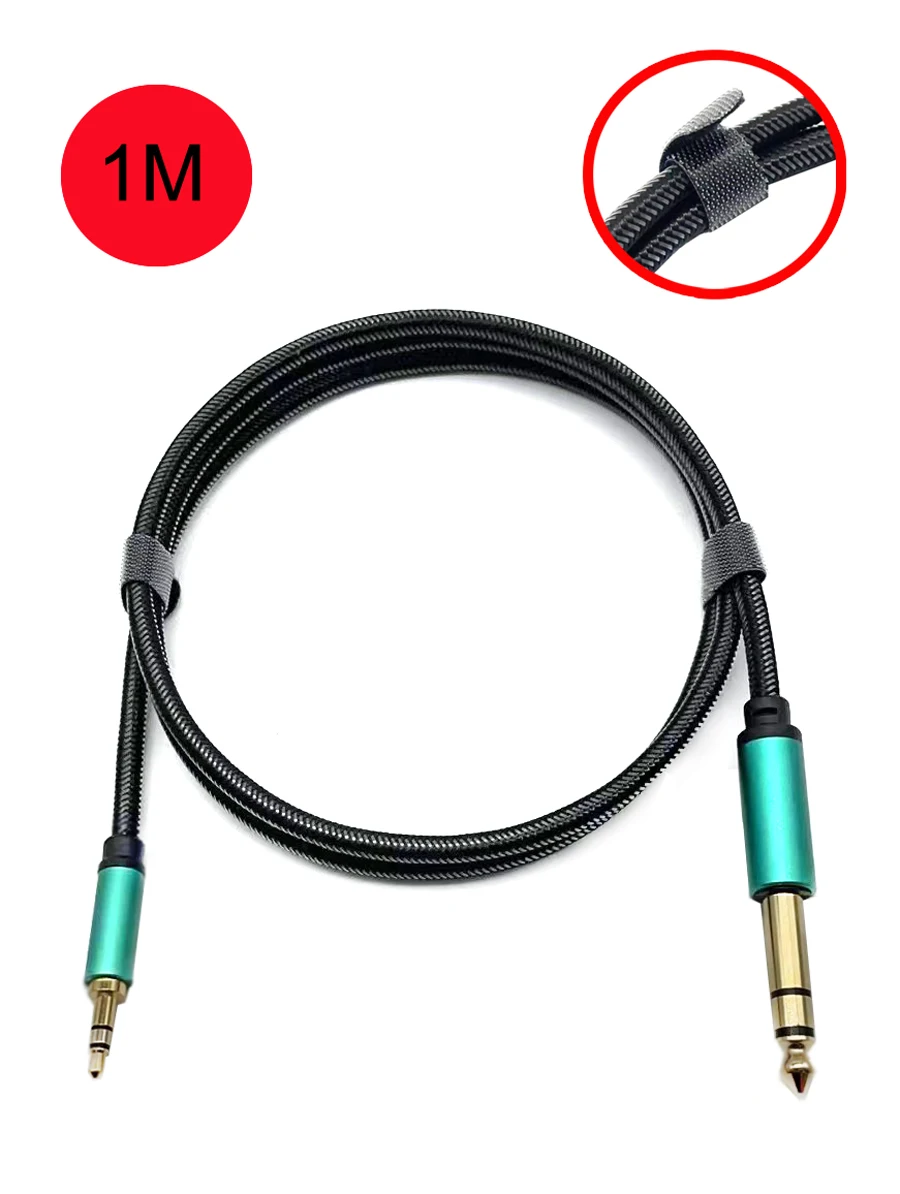 

Audio cable 6.5 to 3.5 male stereo, two-channel microphone, microphone, computer mixer audio cable, lossless sound quality