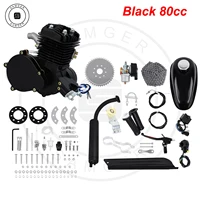 2-Тактный двигатель для велосипеда#1