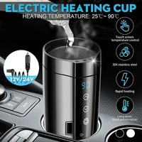 400ml 12v 24v 80w stainless steel vehicle car heating water cup coffee cup temperature heated thermal mug electric appliances