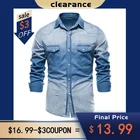 Мужская джинсовая рубашка с длинным рукавом AIOPESON, Повседневная рубашка из 100% хлопка с карманами, с дырками, контрастная рубашка для мужчин на весну