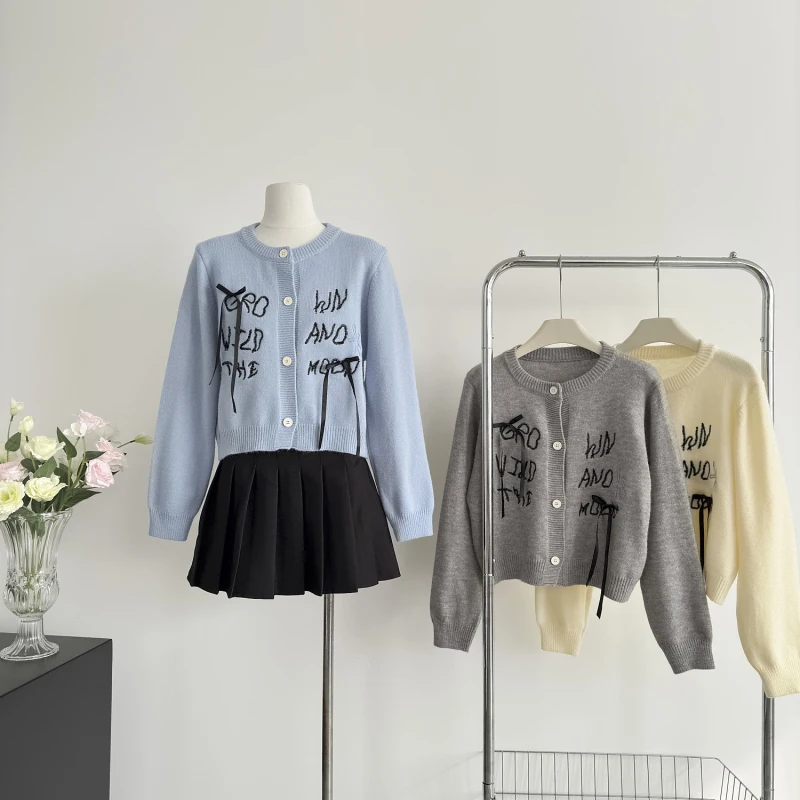 Женский трикотажный комплект из двух предметов