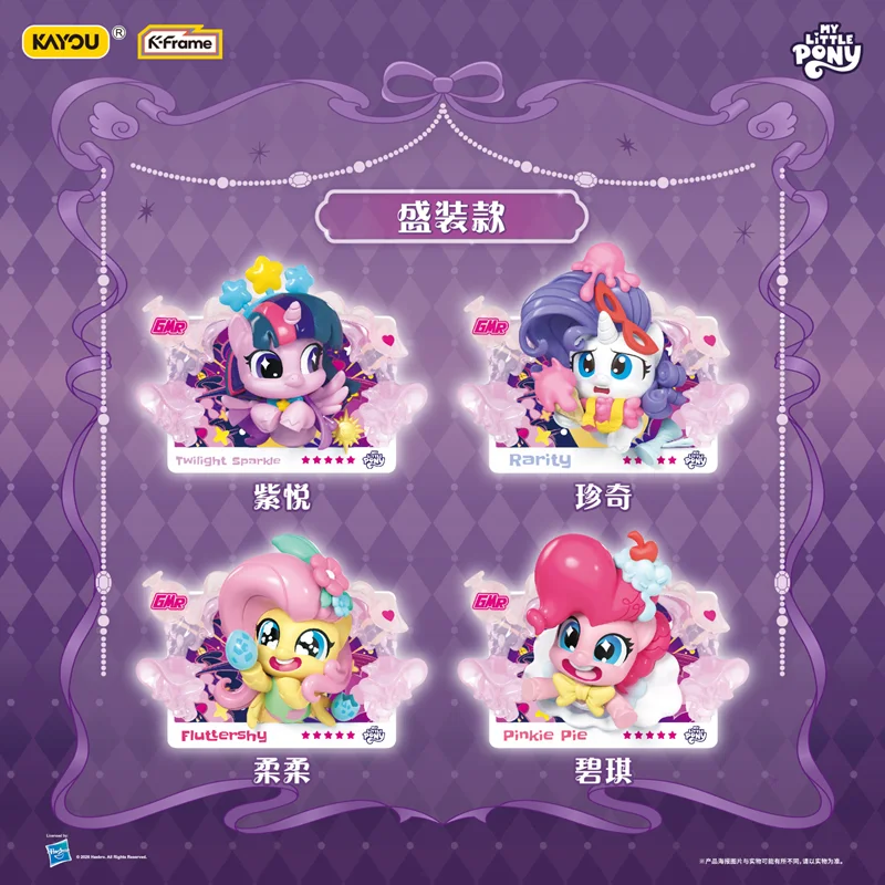 Фото Оригинальная фигурка-открытка Kayou My Little Pony Pop-Up Card Vol.2 Gala Ball Blind Box, Пинки Пай, аниме-фигурка, загадочная коробка, модель-украшение №4