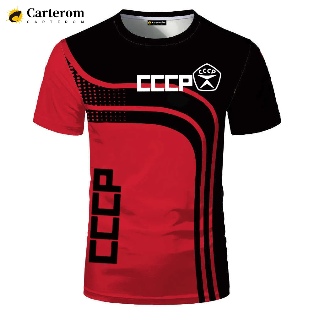 

Высококачественная дизайнерская 3D футболка CCCP с принтом для мужчин и женщин, летняя модная повседневная Уличная одежда с коротким рукавом ...