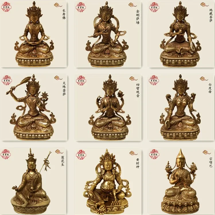Непальская эзотерическая статуя Будды Canon из чистой меди Ваджрасаттвы