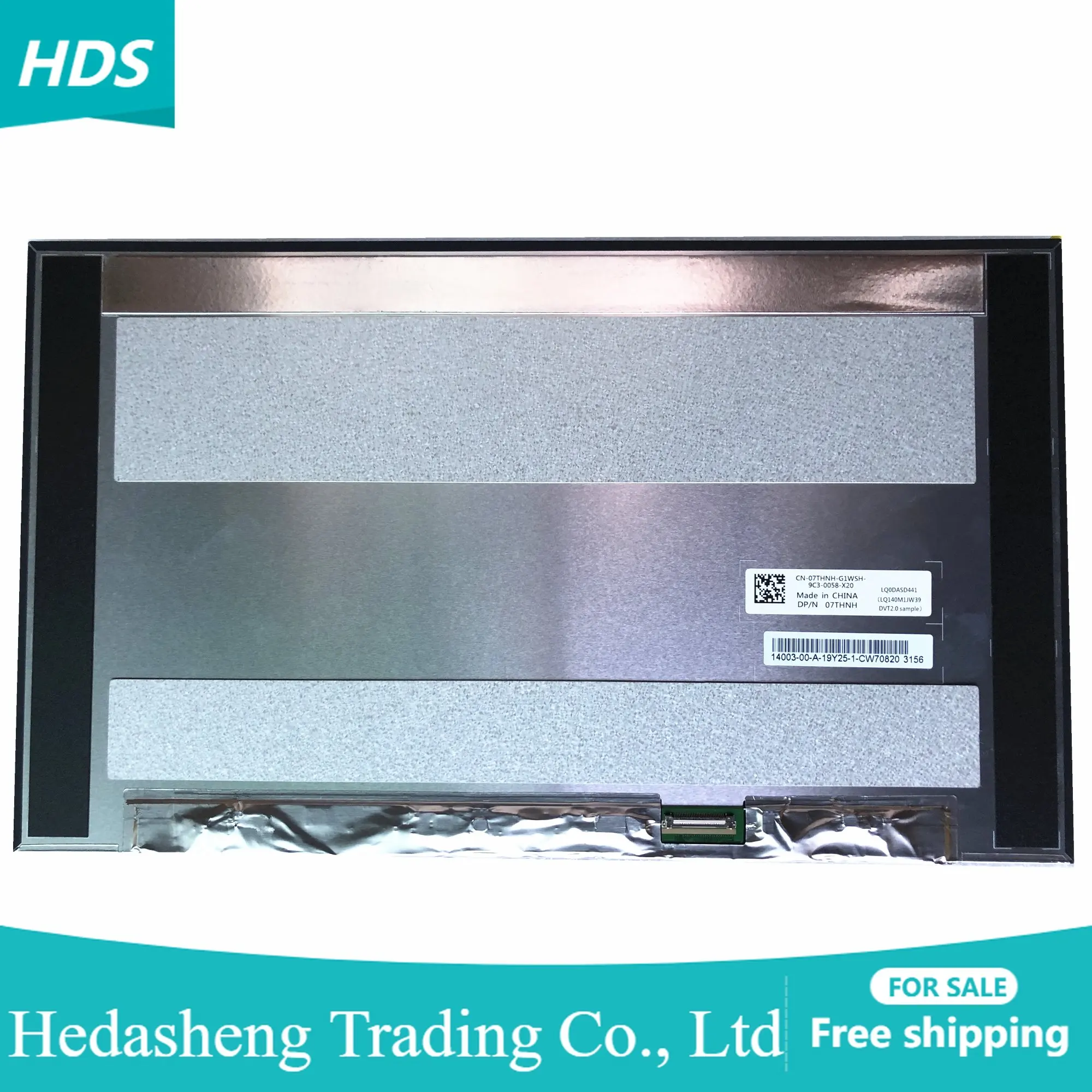 

ЖК-экран для ноутбука LQ0DASD441 LQ140M1JW39 DVT2.0