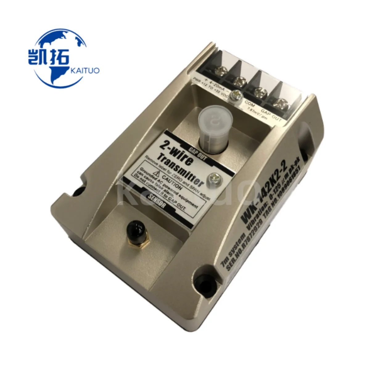 Вибрационный передатчик для компрессора Atlas Copco WK-142K2-2