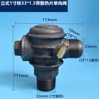 Воздушный компрессор чугунный радиатор обратный клапан ленточный конвейер