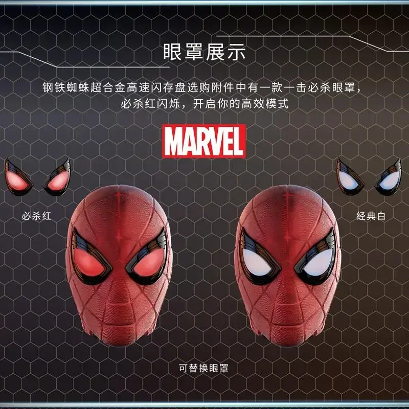 Usb-флеш-накопитель в виде Человека-паука 4/8/16/32 ГБ