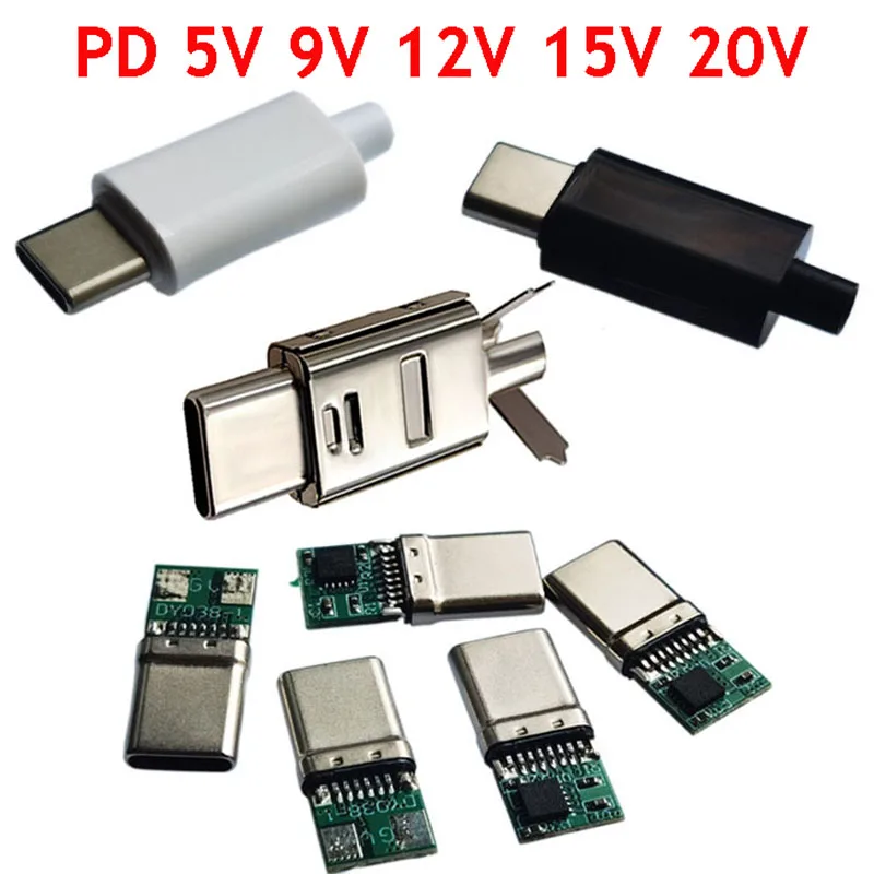 

5A PD/QC приманка для быстрой зарядки 5 в 9 в 12 В 15 в 20 в модуль PD 2 3,0 DC триггерный кабель USB Type-C штекер QC4 разъем для зарядки