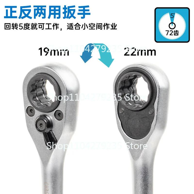 Набор из 50 специальных гильз для винтов сверху амортизатора и инструментов