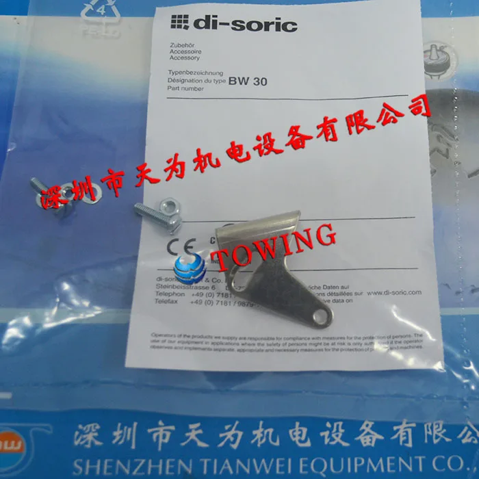 [Подлинный — один год гарантии качества] Монтажный кронштейн Di-soric Германии Desorui BW